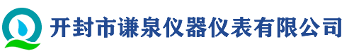 錦州中央空調 錦州創盛制冷設備有限公司 錦州制冷 錦州空氣能熱泵 美的中央空調 多聯機 